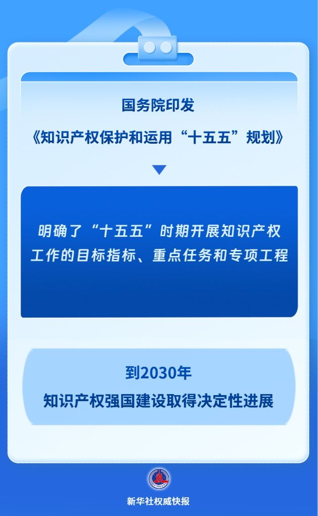 未来.jpg