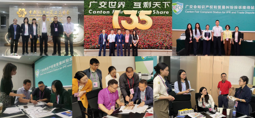 图片拼图·.png