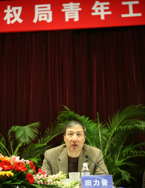 ڹ֪ʶȨ깤Ͻ