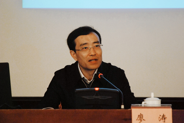 廖涛宣讲解读《国务院关于新形势下加快知识产权强国建设的若干意见》